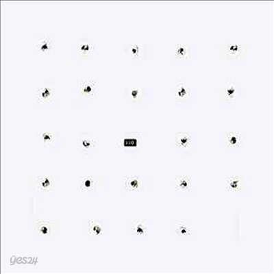 Katie Gately / Tlaotlon - Split Series #23 (LP)