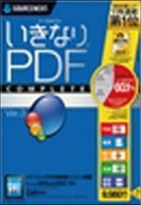 CDROM ʪPDF COM 3