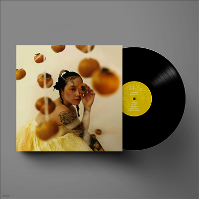 Japanese Breakfast — Jubilee 앨범 커버