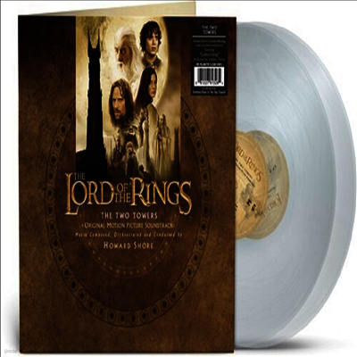 Howard Shore — The Lord Of The Rings: The Two Towers (반지의 제왕: 두 개의 탑) (US Indie Exclusive)(Original Soundtrack) 앨범 커버