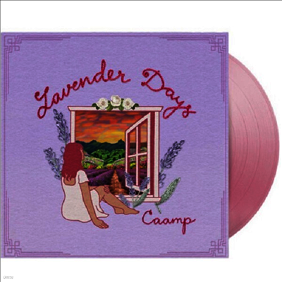 Caamp — Lavender Days 앨범 커버