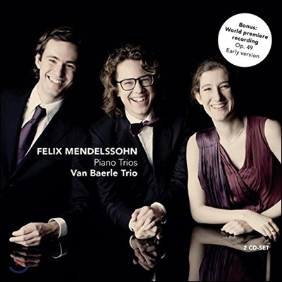 Van Baerle Trio ൨: ǾƳ  (Mendelssohn: Piano Trios)