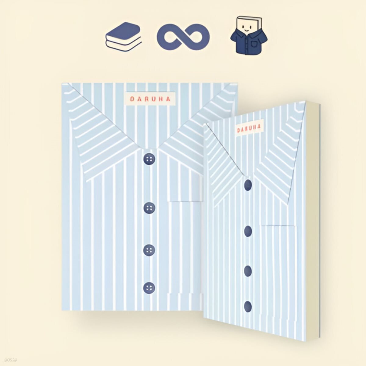 다루하 만능 사이즈 조절 북커버 (책커버/ 북커버 가방/ 북커버백/ 북파우치가방 /북가방 /북자켓)