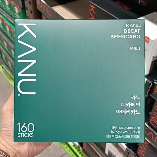 맥심 카누 디카페인 아메리카노 0.9g x 160개입 / 커피스틱
