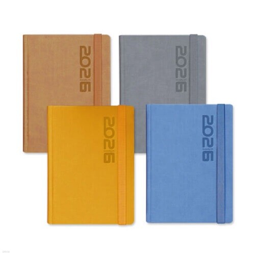 [예스24배송] 양지사 2026 유즈어리25라이트