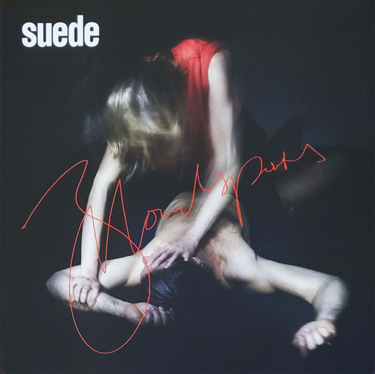 Suede (스웨이드) - Bloodsports