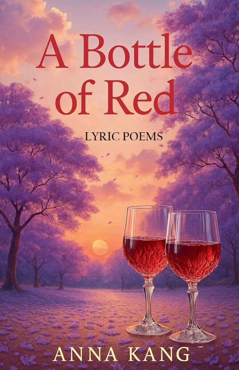 A Bottle of Red