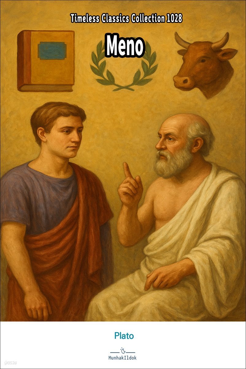 Meno