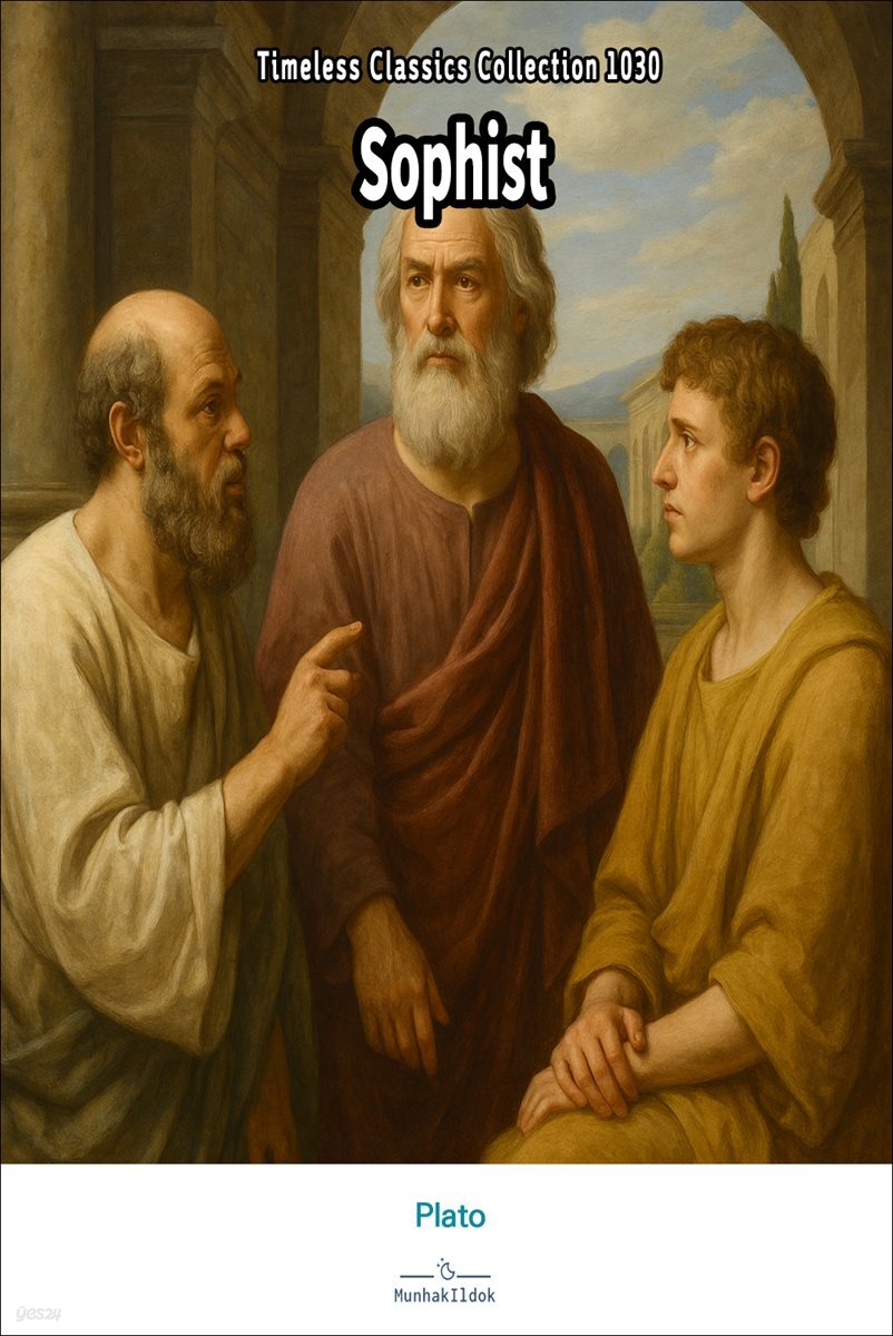 Sophist