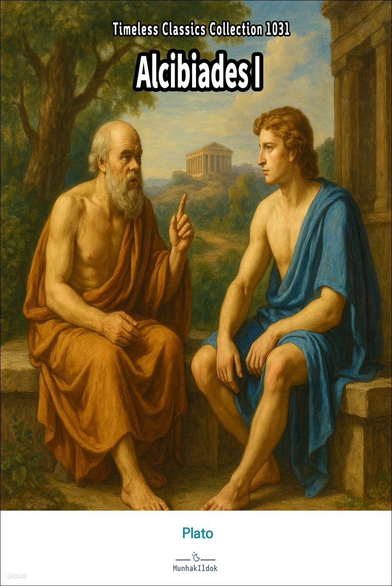 Alcibiades I