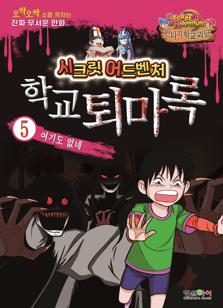 여기도 없네