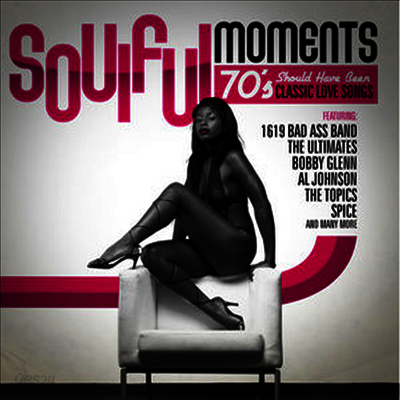 Various Artists - Soulful Moments - 70's Should Have Been Classic Love Songs (CD-R)
