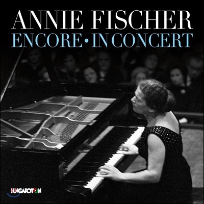 Annie Fischer : ߶ 3, ǾƳ ҳŸ 2 / : ȯ, ҳŸ 1 / Ʈ:  (Encore & In Concert) ƴ Ǽ ̺ ڵ