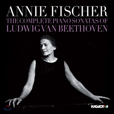 Annie Fischer 베토벤 피아노 소나타 전곡집 - 아니 피셔 (Beethoven: Complete Piano Sonatas Nos. 1-32)