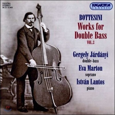 Gergely Jardanyi ׽ô:  ̽ ǰ 3 (Giovanni Bottesini: Works for Double Bass)