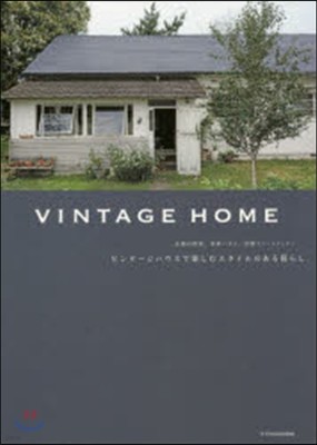 VINTAGE HOME