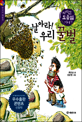 도서명 표기