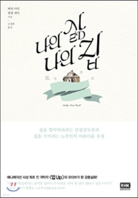 책 정보