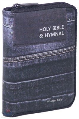 Holy Bible б ū ѱ  ۰ (̴/պ///H42H)(û)