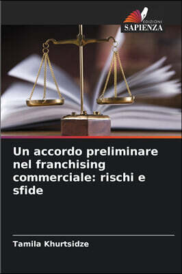 KS OmniScriptum Publishing Un accordo preliminare nel franchising commerciale