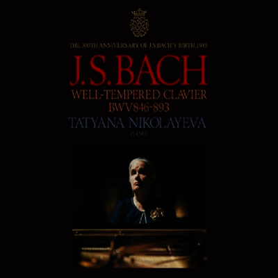 바흐 : 평균율 클라비어 1, 2권 (Bach : The Well-Tempered Clavier Book 1 & 2) (2025 Mastering)(Digital K2HD)(4 SACD Hybrid Set)(일본 타워레코드 독점 한정반) - Tatiana Nikolayeva
