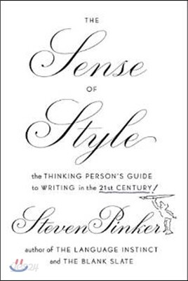 The Sense of Style