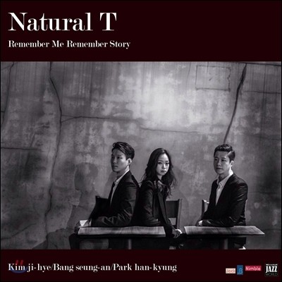 ߷Ƽ (Natural T) 1 - Remember Me Remember Story