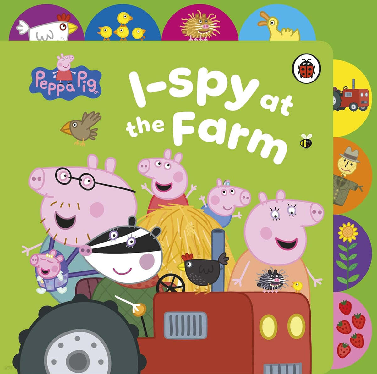 Peppa Pig: I Spy at the Farm