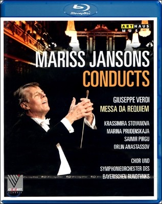 Mariss Jansons :  (Verdi: Messa Da Requiem) 緹
