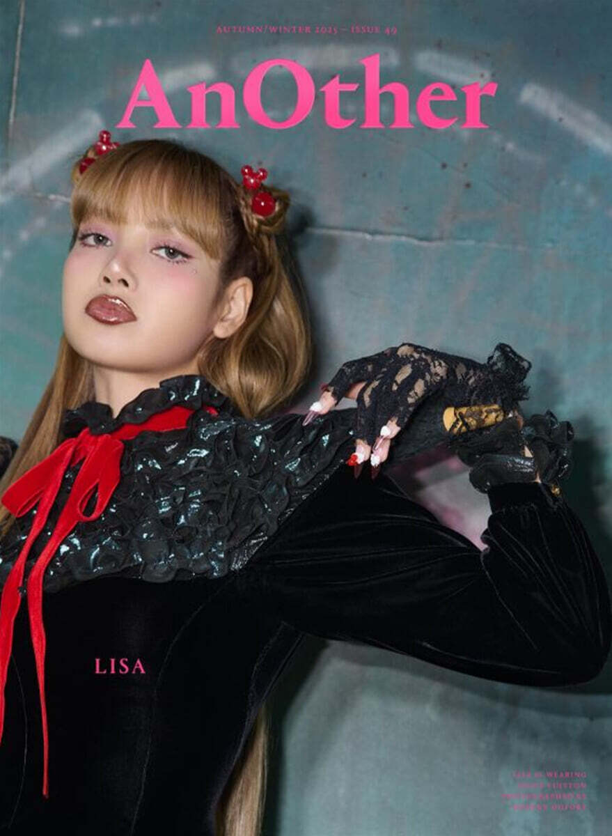 Another Magazine (반년간) : 2025년 No.49 BLACKPINK 리사 커버