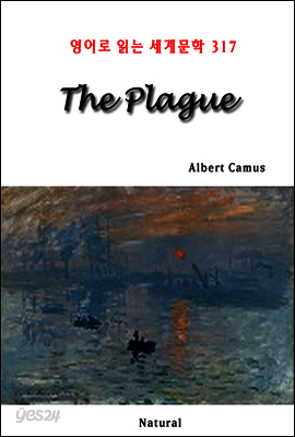 The Plague - 영어로 읽는 세계문학 317