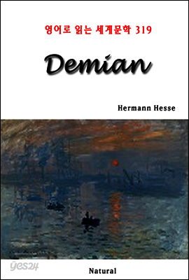 Demian - 영어로 읽는 세계문학 319