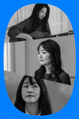 2025 구미독서문화축제 TALK 2 책의 확장 : 김금희