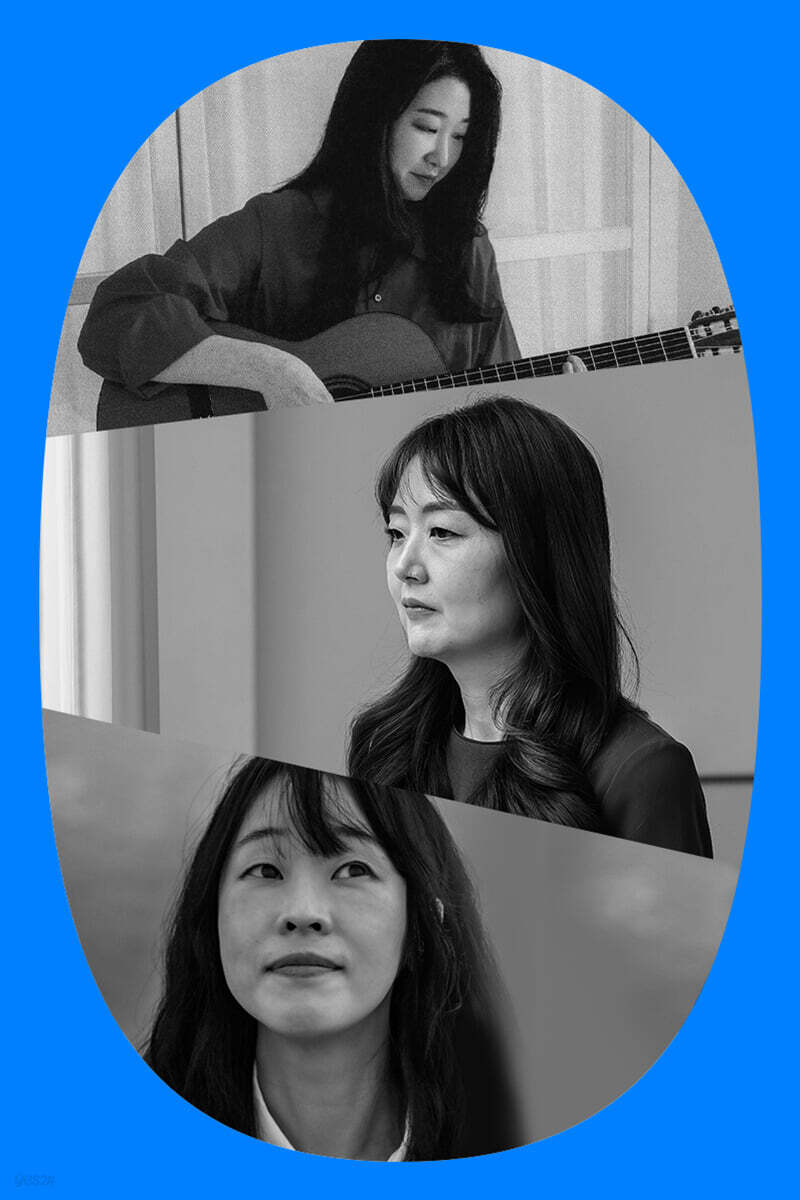 TALK 2 책의 확장 : 김금희