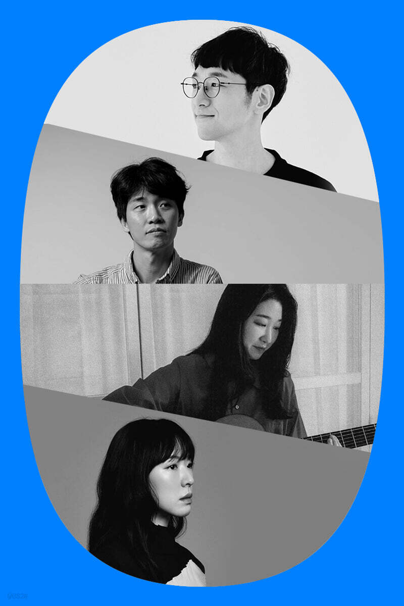 TALK 4 이야기, 노래, 에세이 : 성진환 x 김목인 x 강아솔
