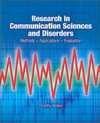 Research in Communication Sciences and Disorders