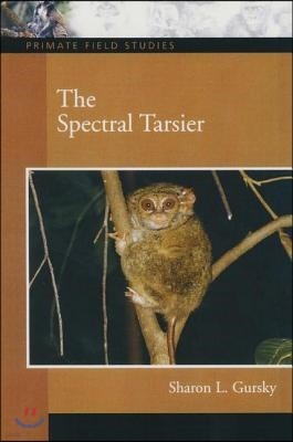 Spectral Tarsier