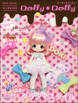 Dolly＊Dolly ’15winte