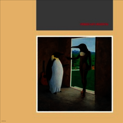 Penguin Cafe Orchestra — Penguin Cafe Orchestra (Remastered) 앨범 커버