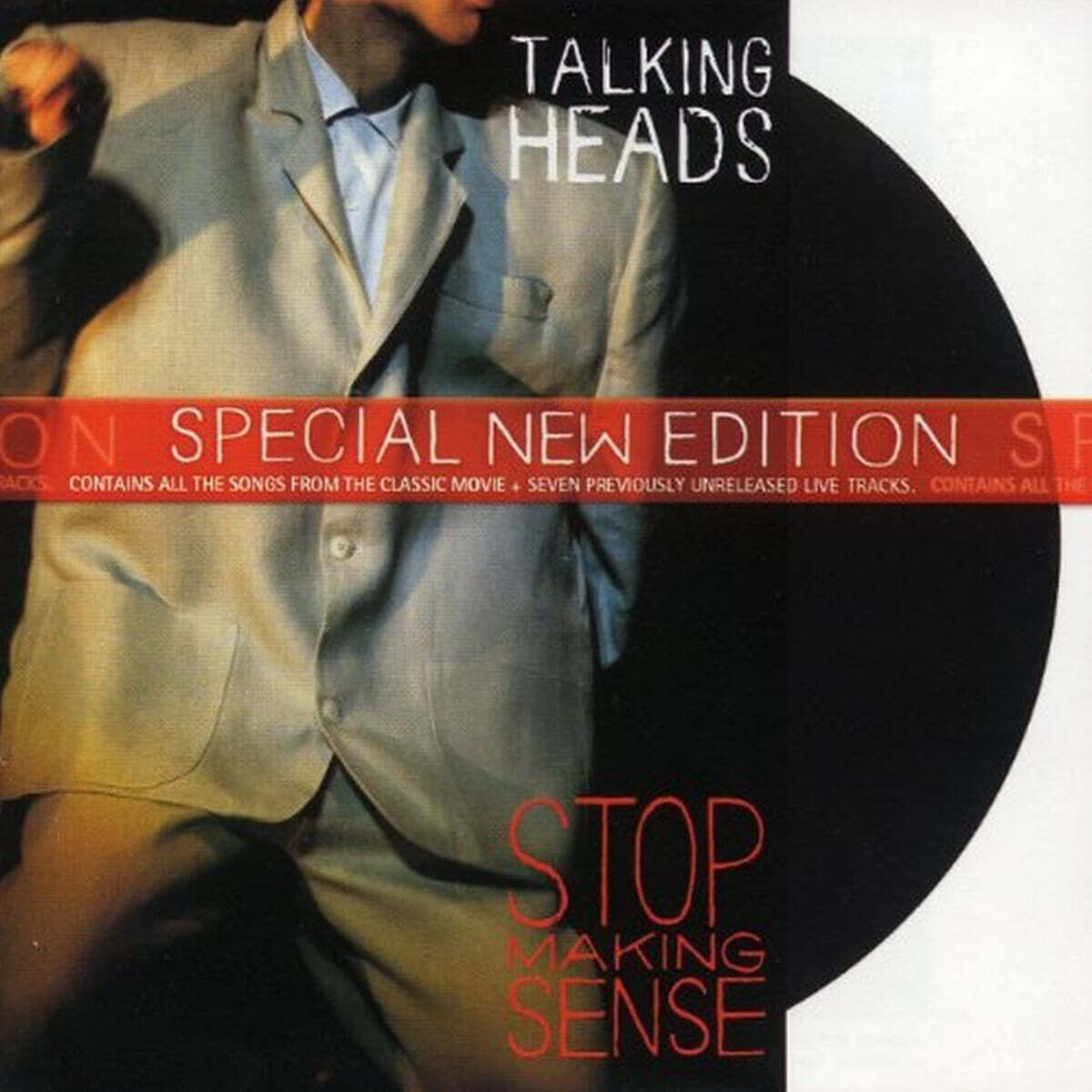 Talking Heads (토킹 헤즈) - Stop Making Sense 스탑 메이킹 센스