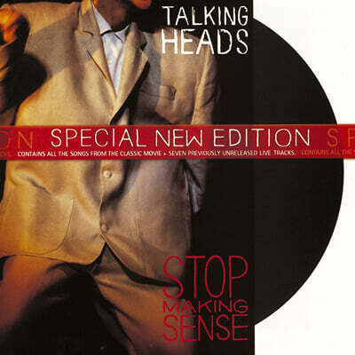 Talking Heads (토킹 헤즈) - Stop Making Sense 스탑 메이킹 센스 [Special Edition]