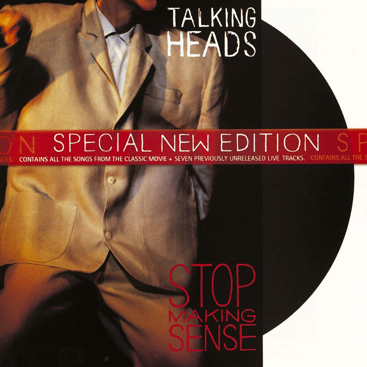 Talking Heads (토킹 헤즈) - Stop Making Sense 스탑 메이킹 센스 [Special Edition]