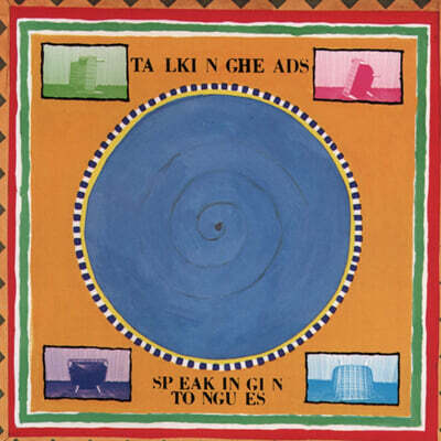 Talking Heads (토킹 헤즈) - 5집 Speaking in Tongues
