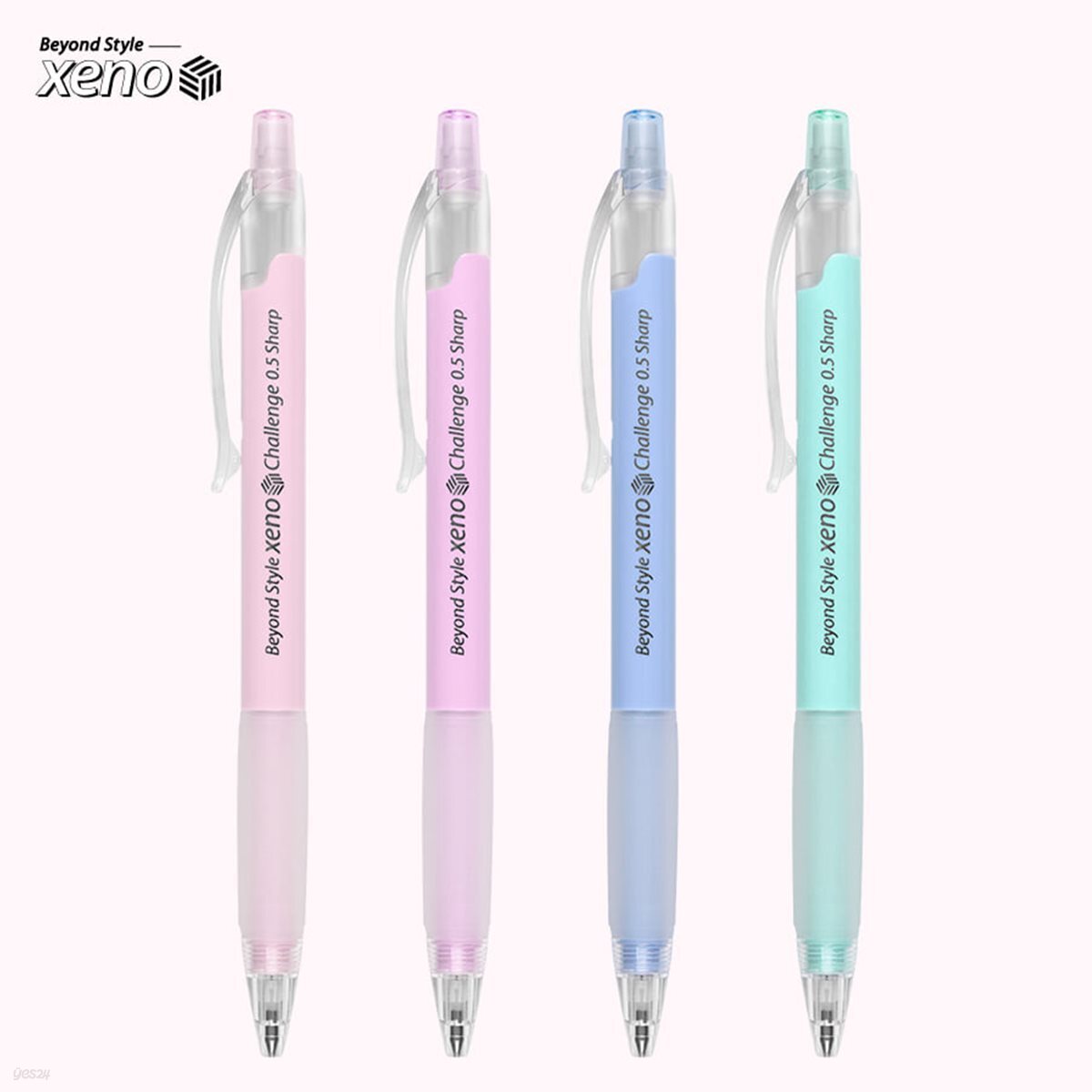 제노 챌린지 수능샤프 0.5mm