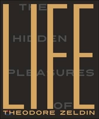 Hidden Pleasures of Life