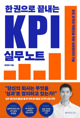 책 정보