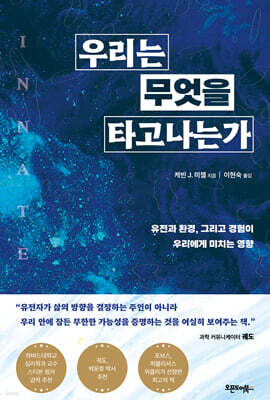 책 정보