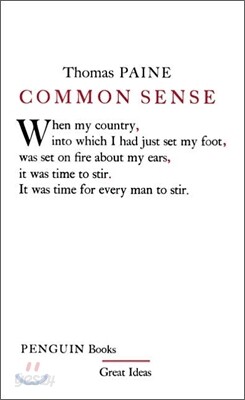 Common Sense