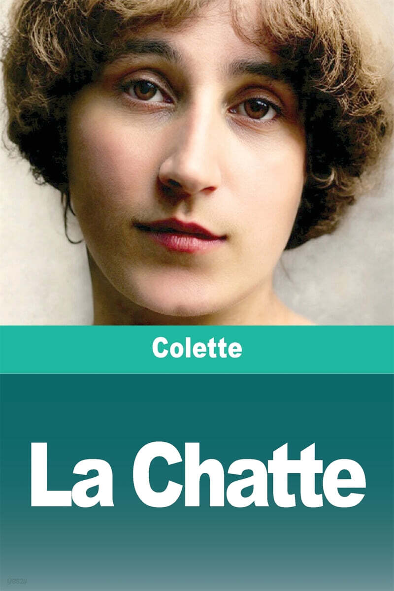 La Chatte