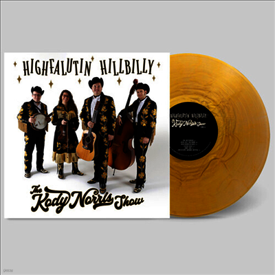 Kody Norris Show — Highfalutin Hillbilly 앨범 커버
